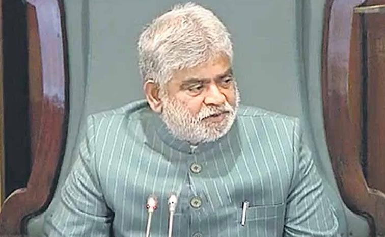 Schedule-For-Hearing-Of-Mla.jpg