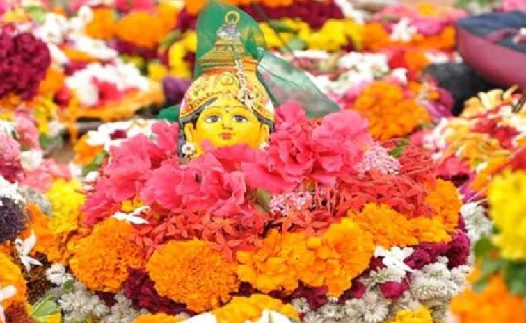 bathukamma.jpg