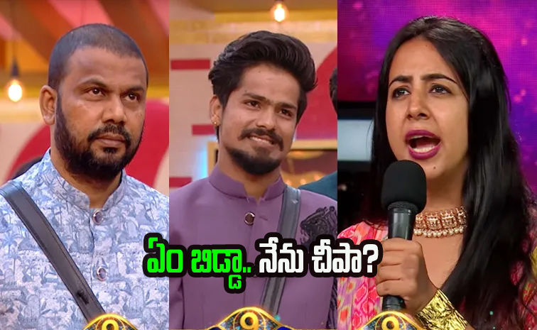 biggboss.jpg