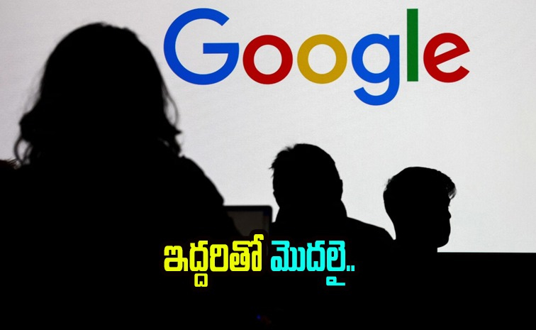 google-evolution.jpg