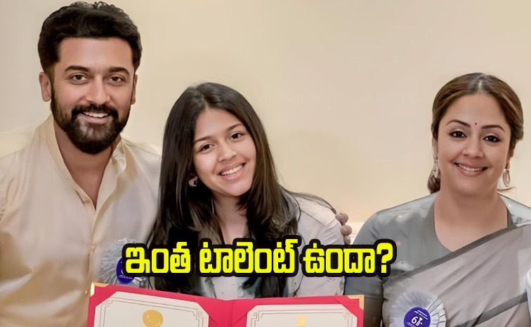 suriya-daughter-new-movie.jpg