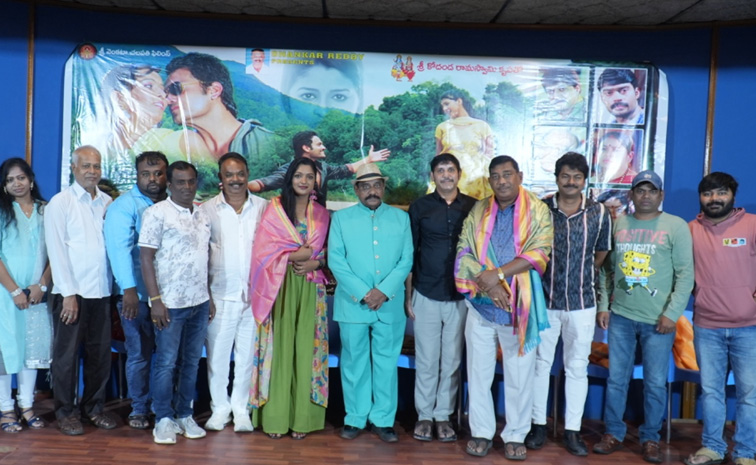thalikattu-subhavela-movie.jpg
