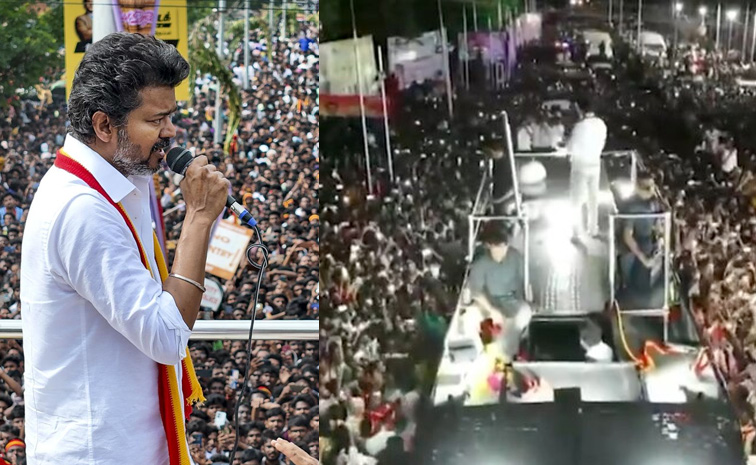 vijay1.jpg