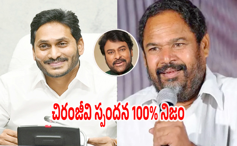 ysjagan2.jpg