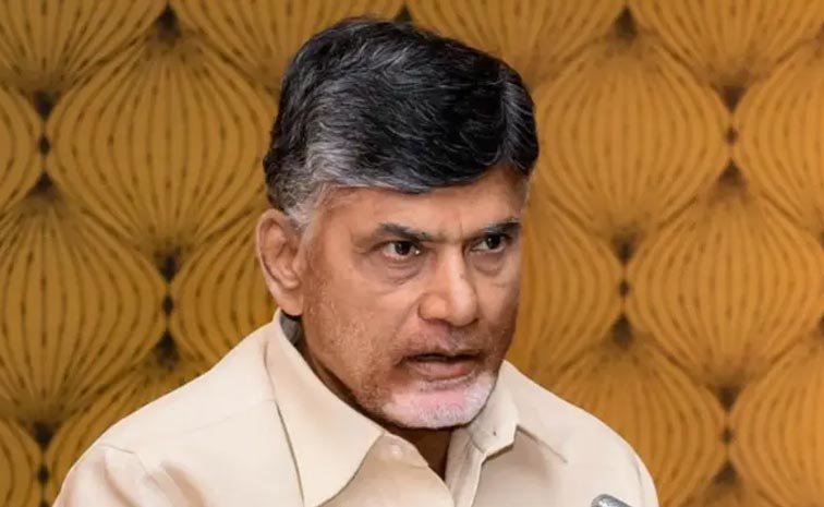 CBN_APERC.jpg