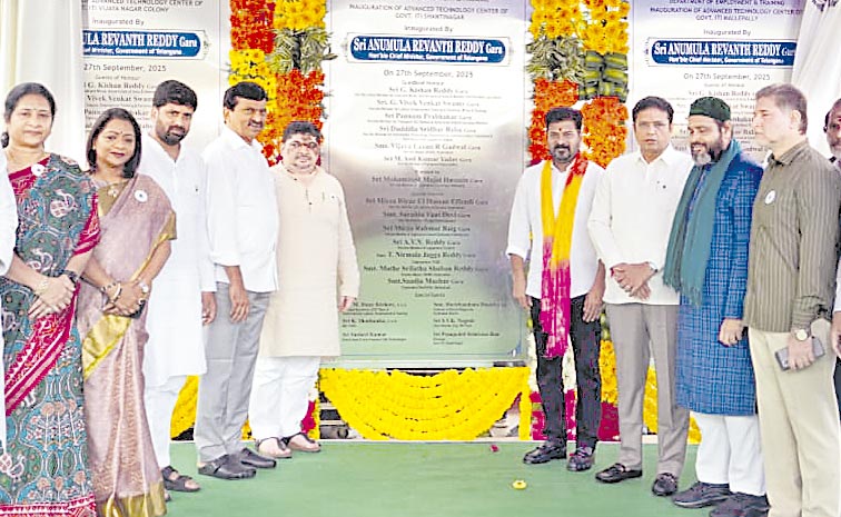 MALLEPALLY.jpg