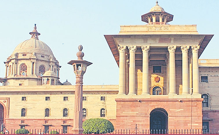 MINISTRY-OF-FINANCE.jpg