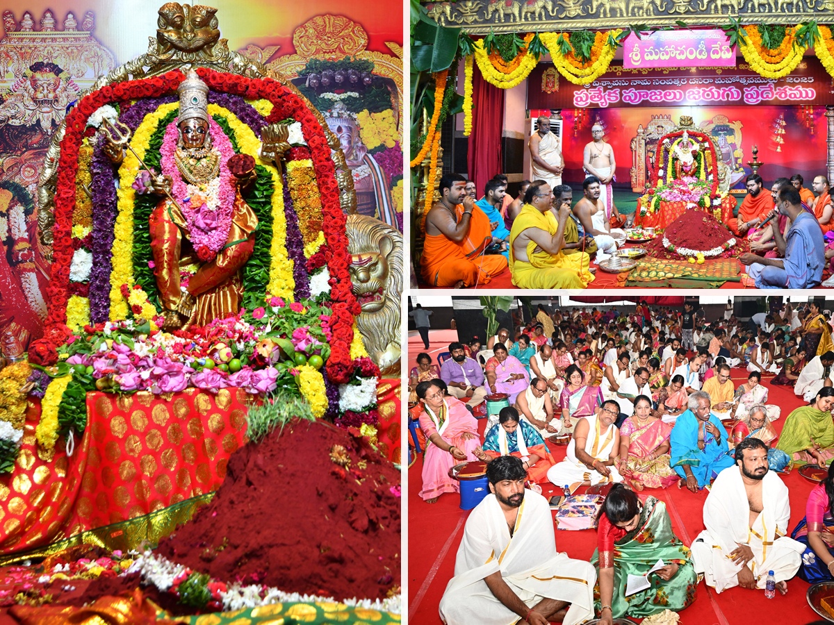 Mahachandi_20devi_20title.jpg 1
