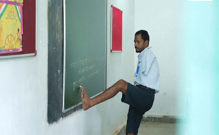 Teacher.jpg