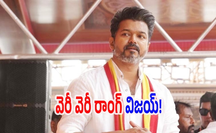 Vijay_News_Stampede.jpg
