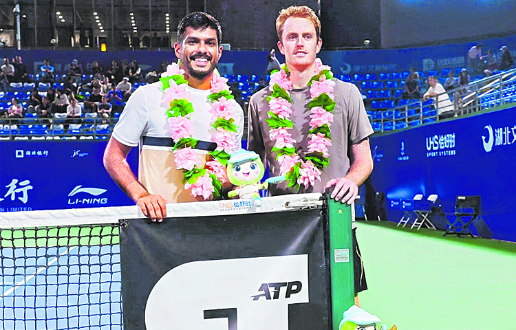 atp.jpg