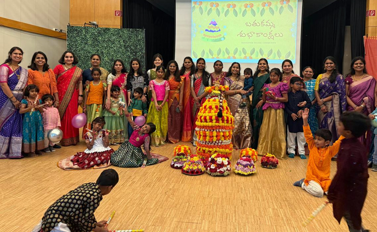 bathukamma.jpg