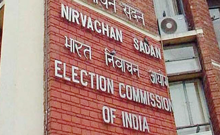 election_20commission_20of_20india.jpg