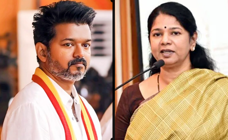 kanimozi_20vs_20vijay.jpg