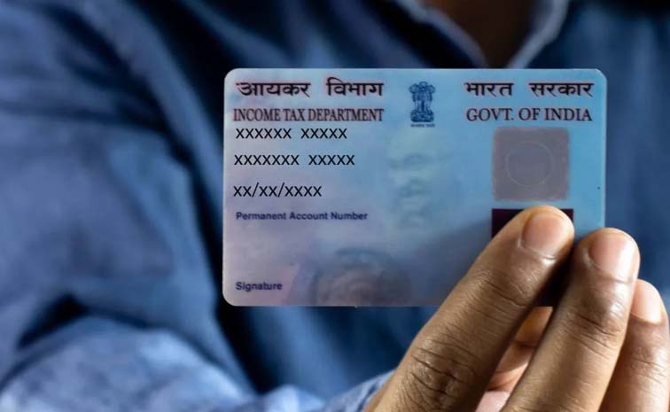 pan-card.jpg