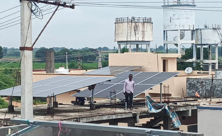 solar.jpg