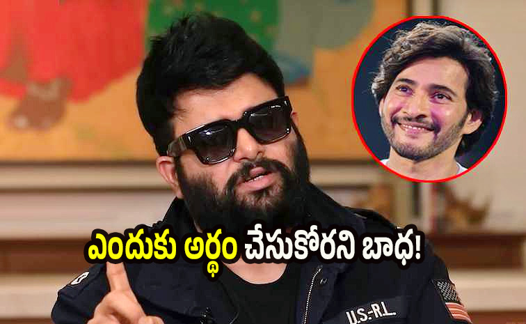 thaman_0.jpg