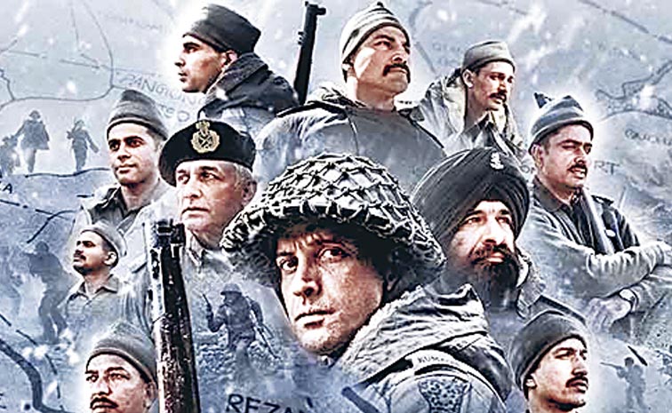 120-Bahadur-1.jpg