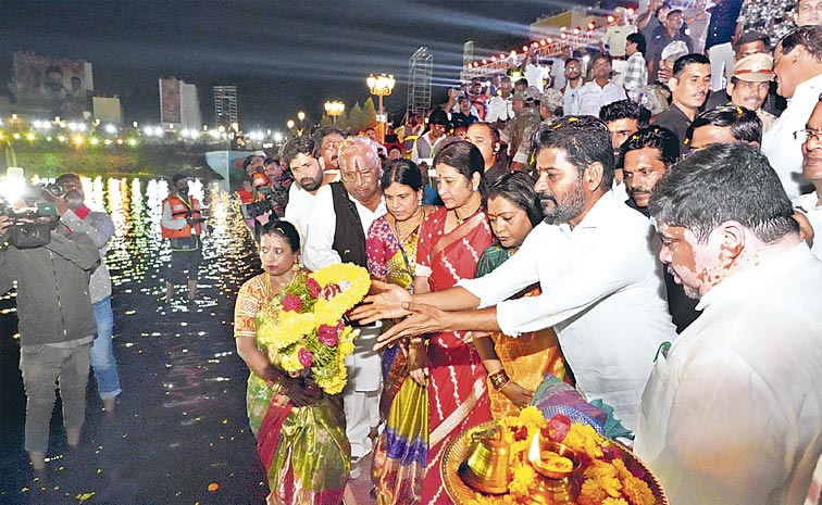 BATUKAMMA.jpg