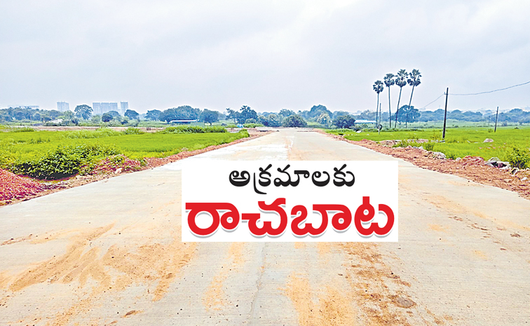 Medhchal-Dundigal-Road.jpg