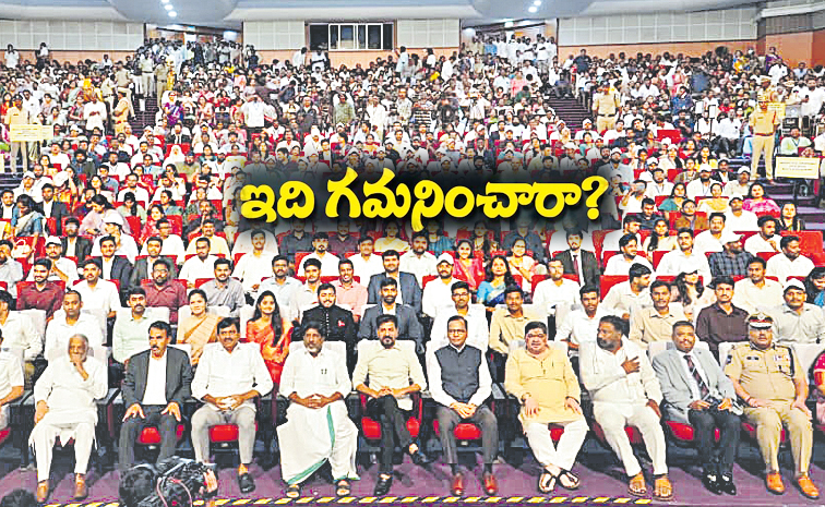 Telangana-Group-1-Winners.jpg