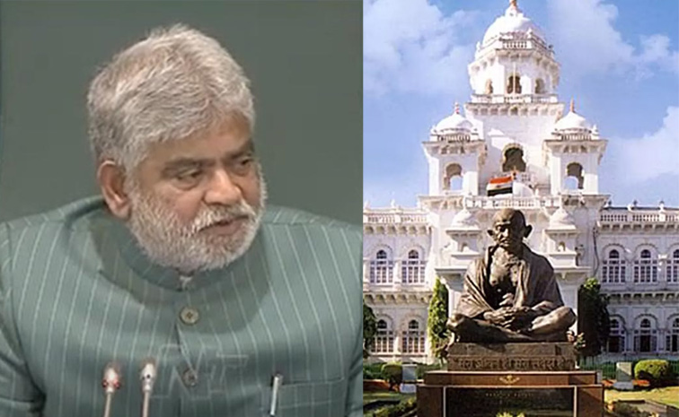 Telangana-Speaker.jpg