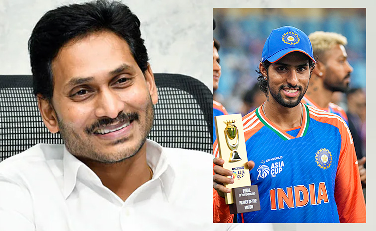 YS-Jagan.jpg