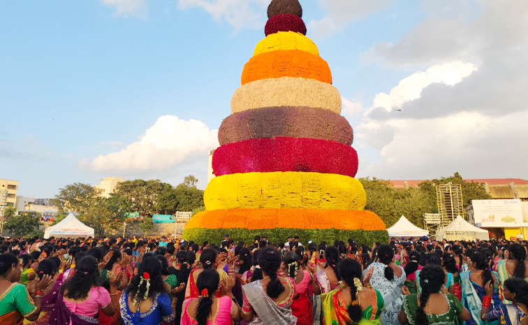 bathukamma2.jpg