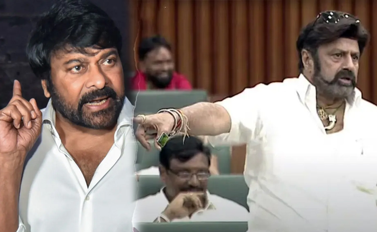 chiru.jpg