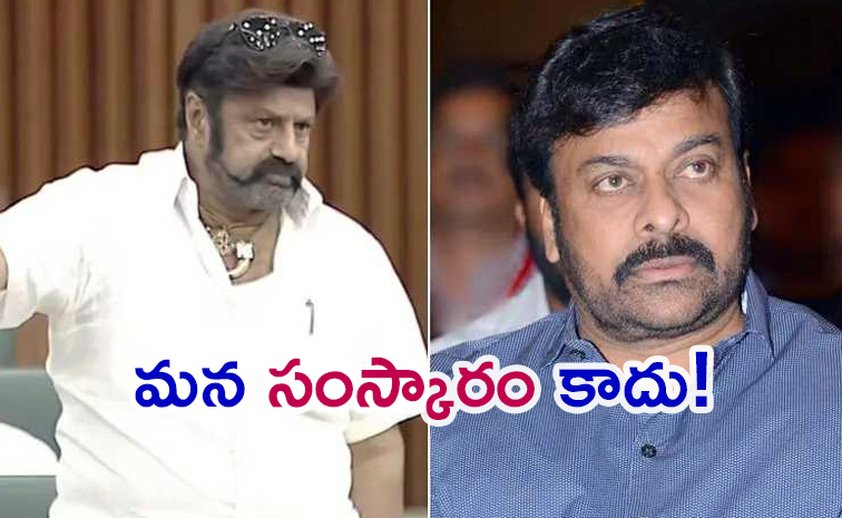 chiru_0.jpg