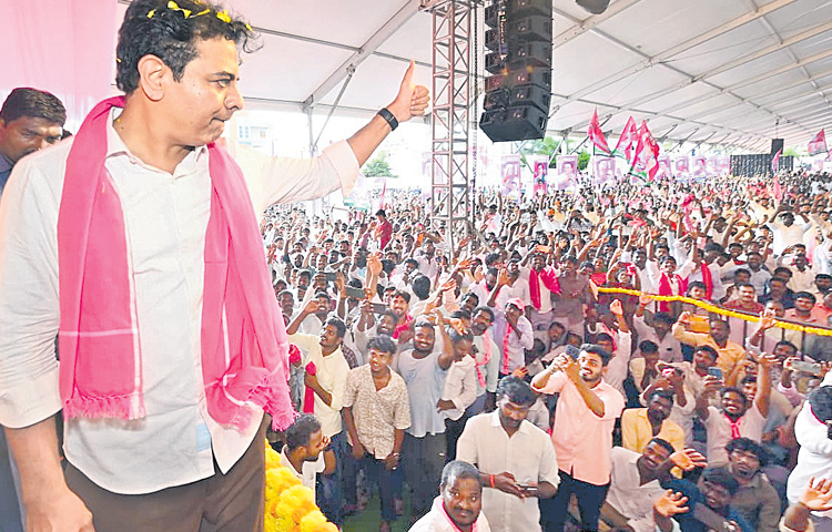 ktr.jpg