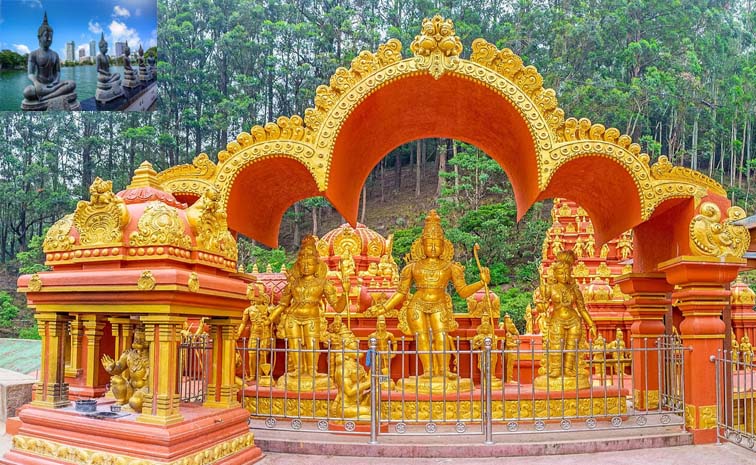 rama1.jpg