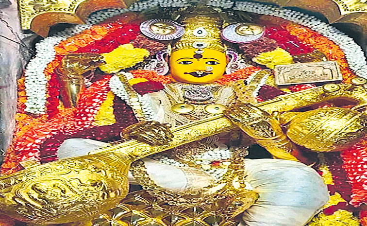 saraswathi11.jpg