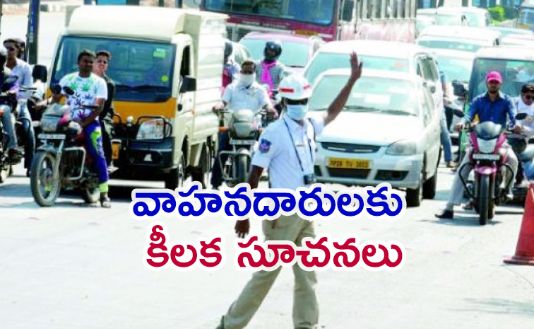 trafffic_20in_20hyd.jpg