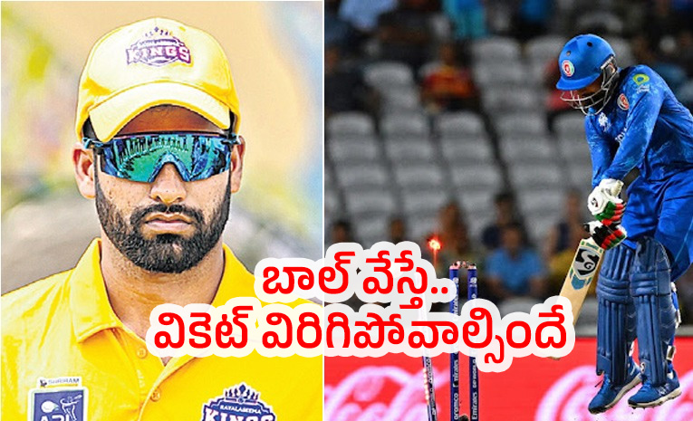 Anantapur-Players.jpg