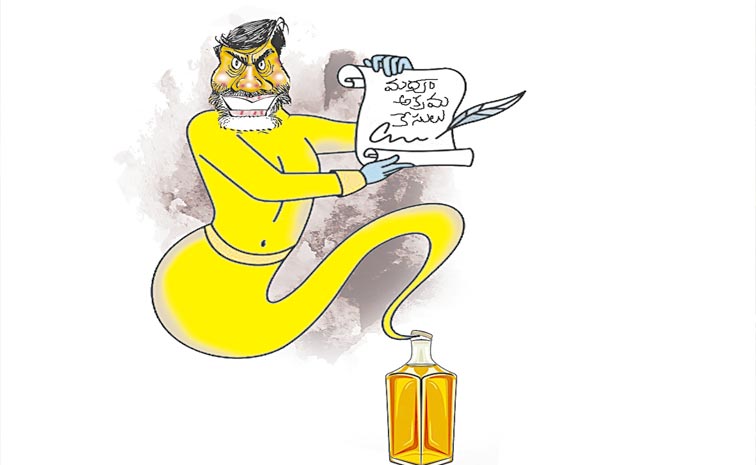 BABU_JEENY1.jpg