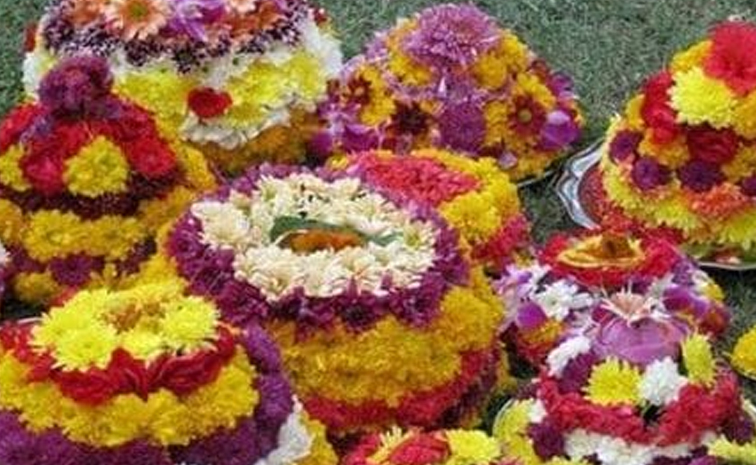 Bathukamma-spl.jpg