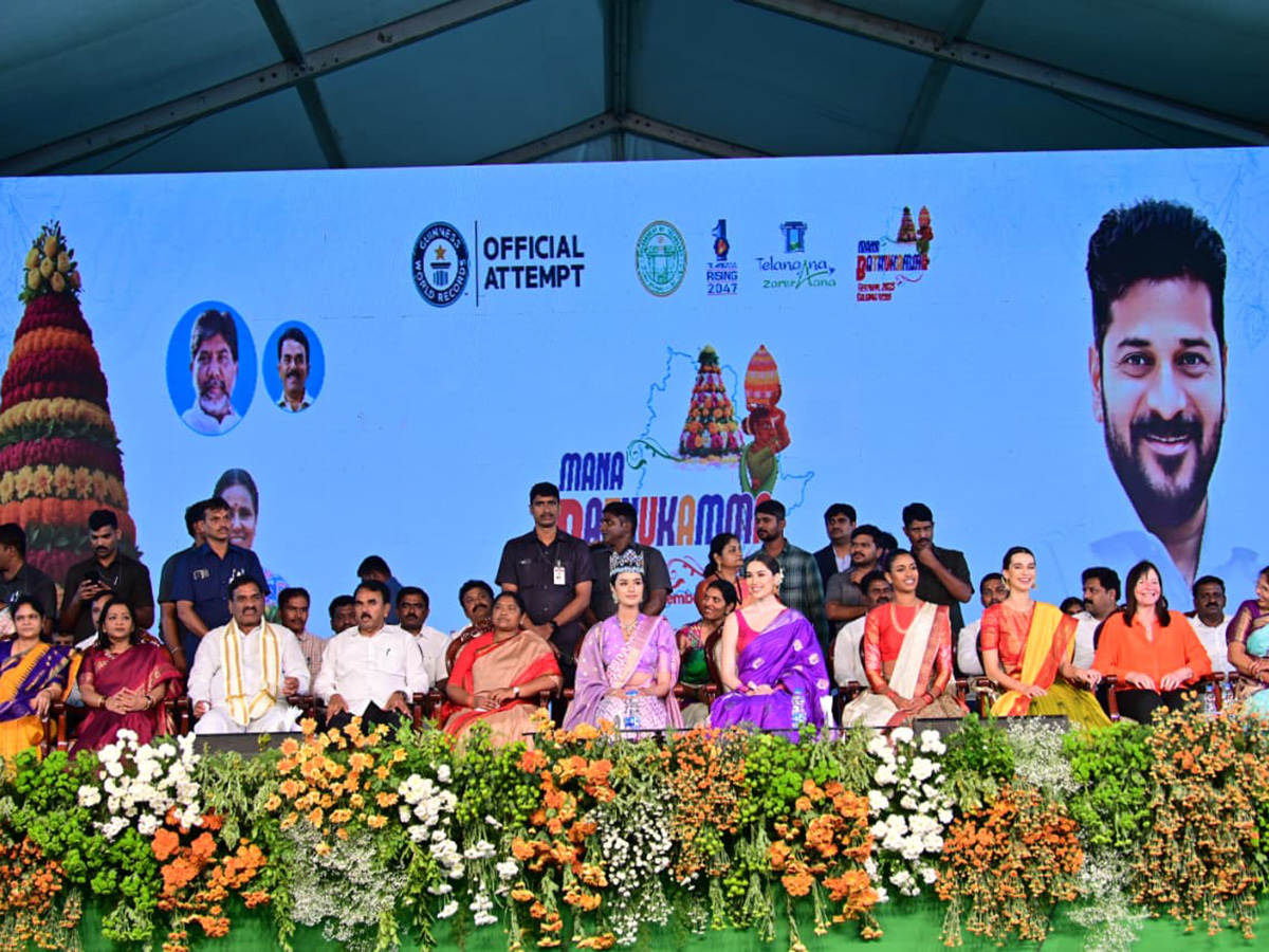 Bathukamma_20Place_20In_20Guinness_20World_20Record_20In_20Saroornagar_20Photos__20_2814_29.jpg 14