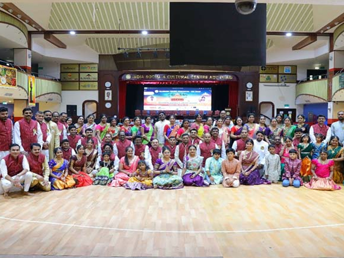 Bathukamma_20in_20abudhabi1.jpg 3