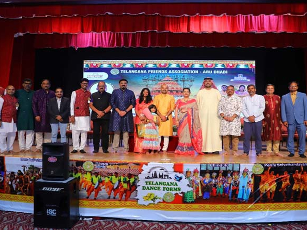 Bathukamma_20in_20abudhabi2.jpg 4