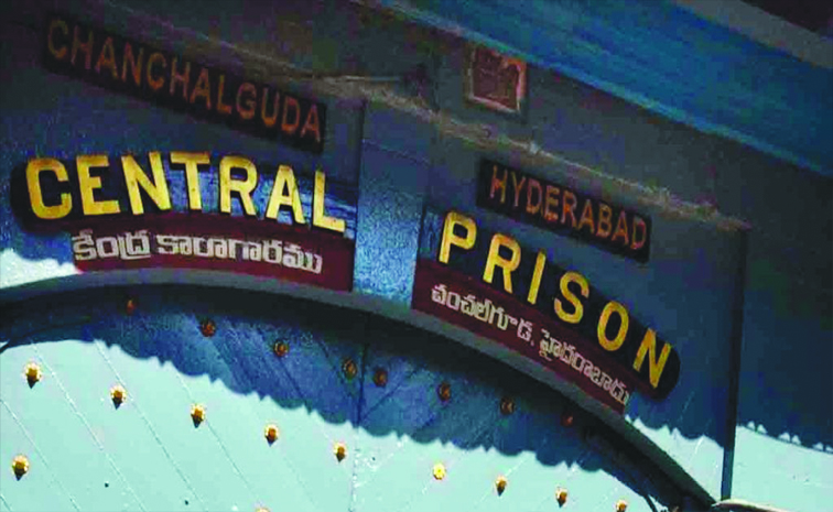 Chanchalguda_20Central_20Jail.jpg