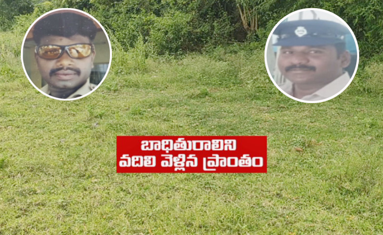 Tamilnadu.jpg