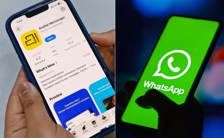 arattai-vs-whatsapp.jpg