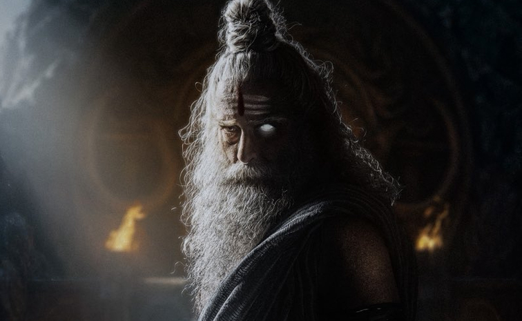 mahankali.jpg
