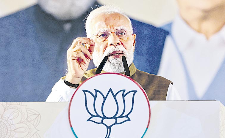 modi.jpg