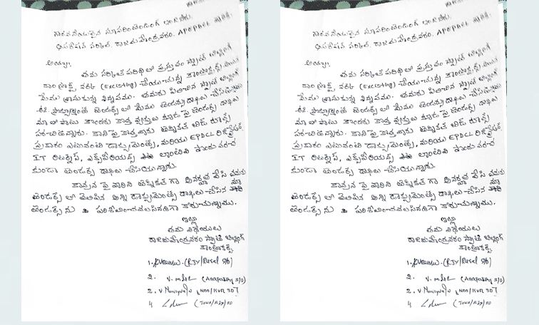 CONTRACTORS-LETTER.jpg