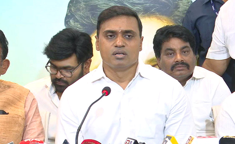 MP-Mithun-Reddy.jpg
