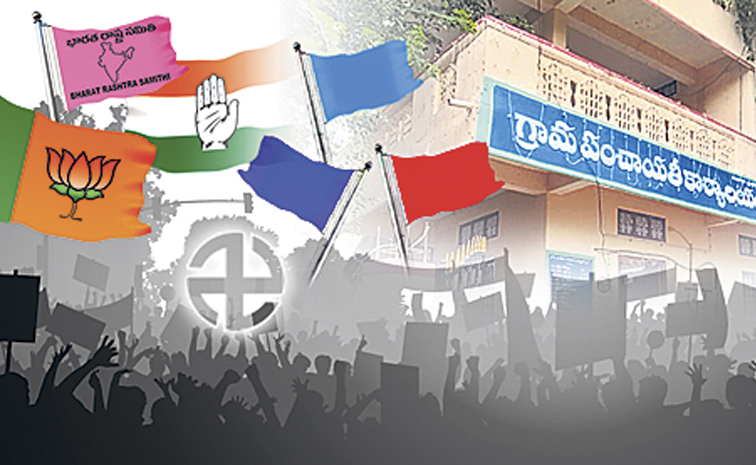 PANCHAYITHI-ELECTIONS.jpg