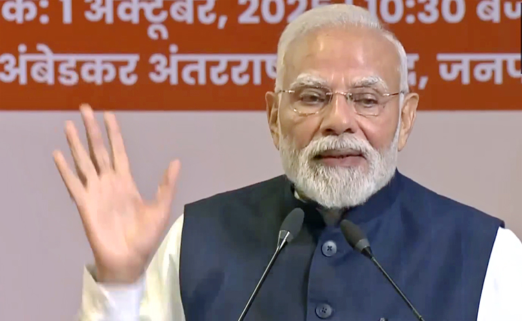 PM-Modi_0.jpg