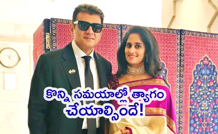 Shalini.jpg